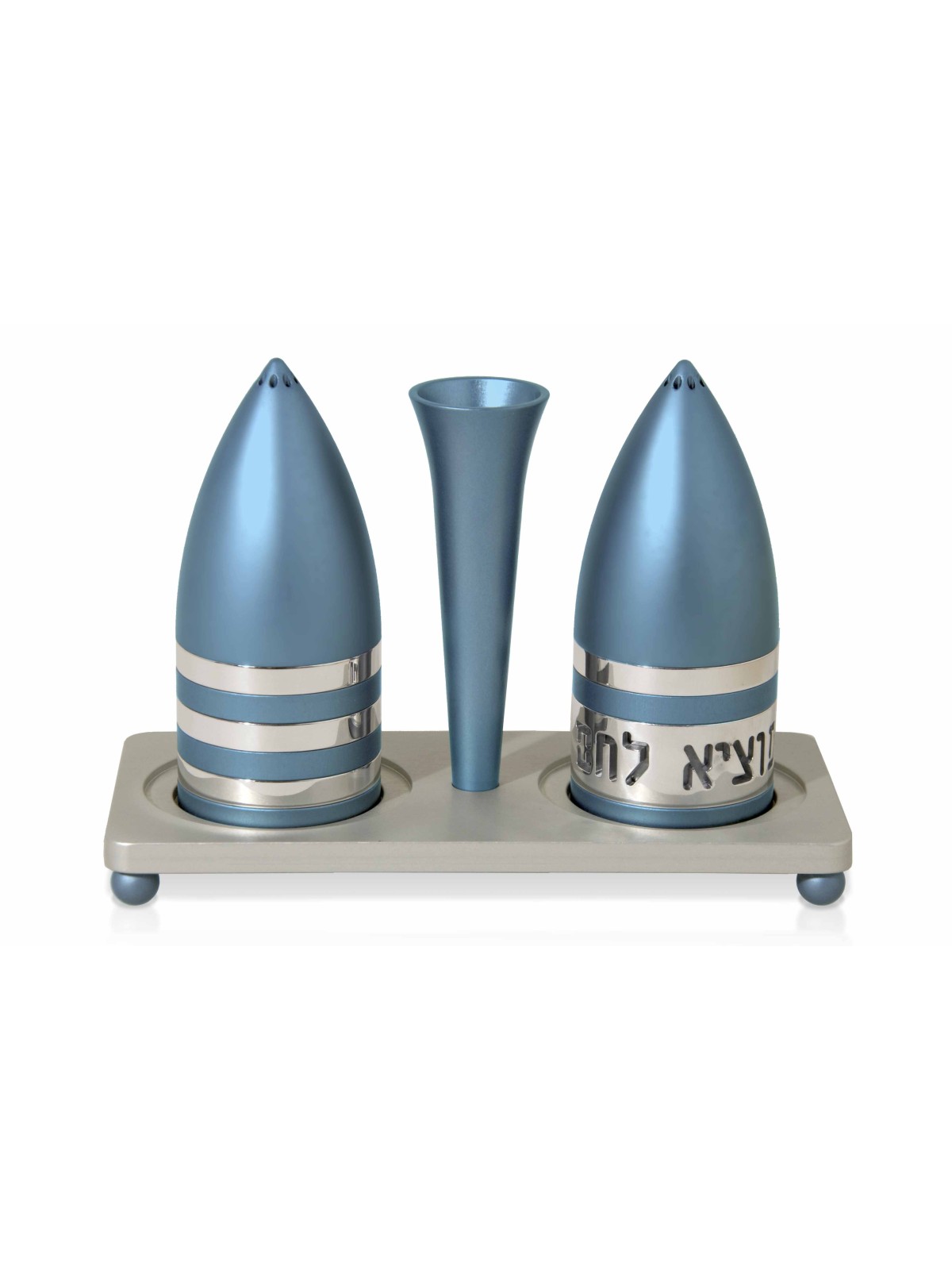 סט אלומיניום בצורת רוקט של מלח ופלפל , חנוכת בית יהודית ,